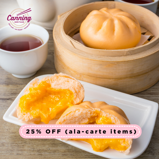 Get 25% off with purchase of any ala-carte items!